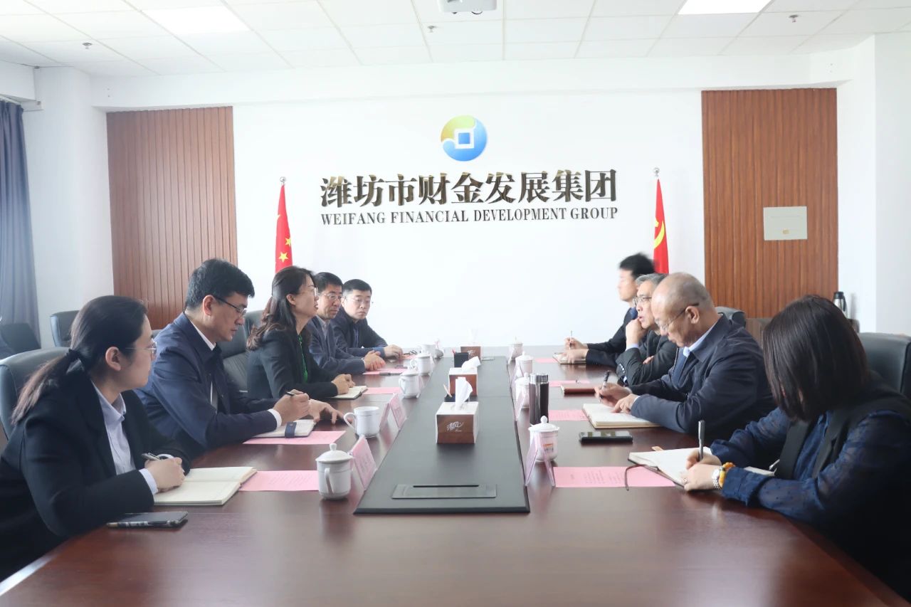 奎文區(qū)政府黨組成員、副區(qū)長(zhǎng)李豐偉一行到市財(cái)金集團(tuán)座談交流